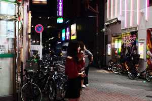 TOKYO