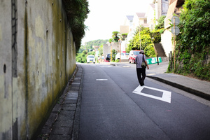 KAMAKURA