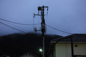 FUJI